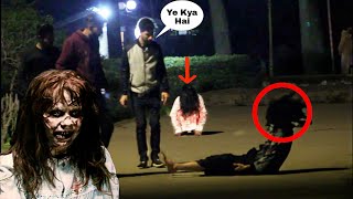 Scary Ghost Prank | Part 1 |