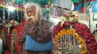 Haider Baba || হায়দার বাবা ||  HAIDER KE WASTE |  Qawali খাজা হায়দার আলী শাহ Resimi