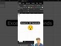 Excel in 30 Seconds ⚡ | Series Intro  #tectuts #excel #learnexcel #dataanalysis #shorts #viral