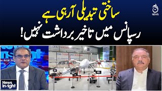 Structural Change Incoming | No Delay in Response Tolerated | Pakistan Political Alert