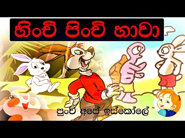 thumbnail img16x9