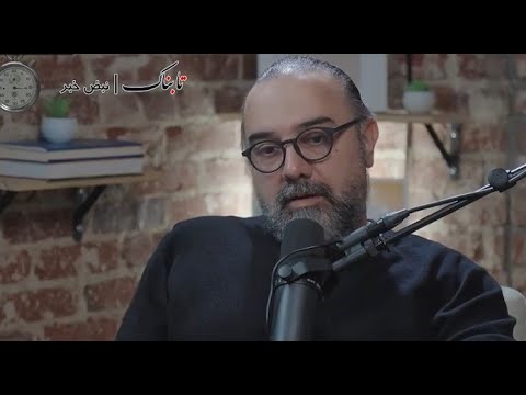 گریه برزو ارجمند در مصاحبه با رها اعتماد دوست پسر سابق گوگوش بی معناترین آدم آمریکا من هستم