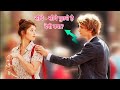 Gemma Bovery Suspense Full Movie Explained In Hindi Movieexplaination 