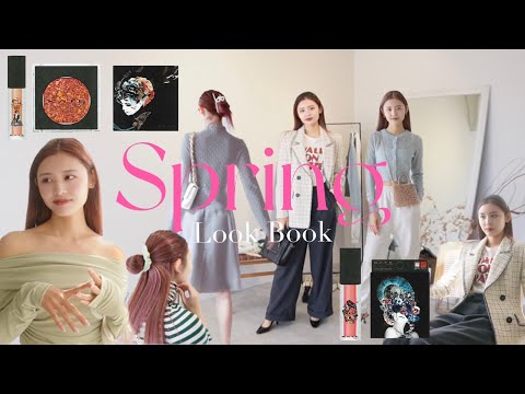 【LOOK BOOK】春服・メイクでどこに出かける??🌸シチュエーション別で５コーデ紹介🥰❤️