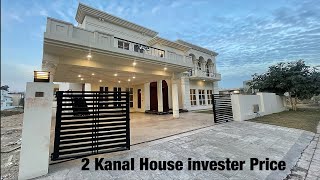 2 kanal House For Sale- Dha Phase 2 Islamabad- Sector D