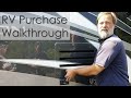 2022 Thor Tiburon 24RW - Purchase Day Walkthrough