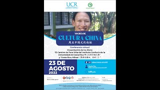 Presentación libros chino-español editados por IC-UCR