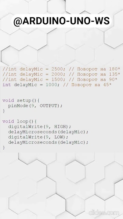 КАК ЗАПУСТИТЬ СЕРВО БЕЗ БИБЛИОТЕКИ?! #shorts #arduino #diy #arduinouno ...