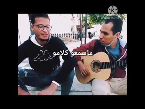 ما سمعو كلامو