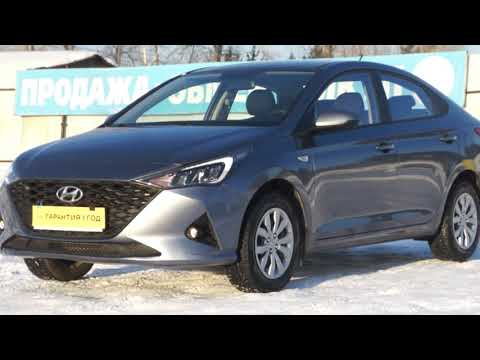 Hyundai Solaris 2020