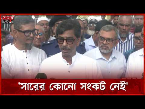 বছরে যত পরিমাণ শস্য প্রয়োজন, ততটাই উৎপাদন করা হবে: কৃষিমন্ত্রী | Agriculture | Crop Production