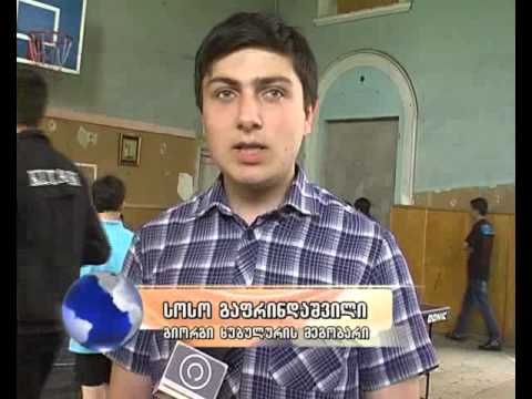 იმერვიზია ტურნირი ჩოგბურთში