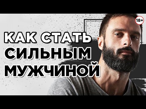 Видео: Серия ION от Mack Weldon включает в себя обязательные аксессуары для мужчин