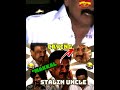 STALIN UNCLE CRYING 😭 LAST CM STALIN 🤣