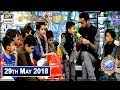 Watch Shan e Iftar – Segment – Roza Kushai - 29th May 2018 Online In Hd