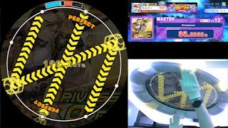 Maimai Dx Prism Plus Drivessover Master Ap