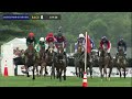 FAIR HILL 2026 05 25 PL#08 RACE 8