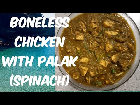 How To Cook Chicken Palak | Saag  Chicken | Chicken spinach curry