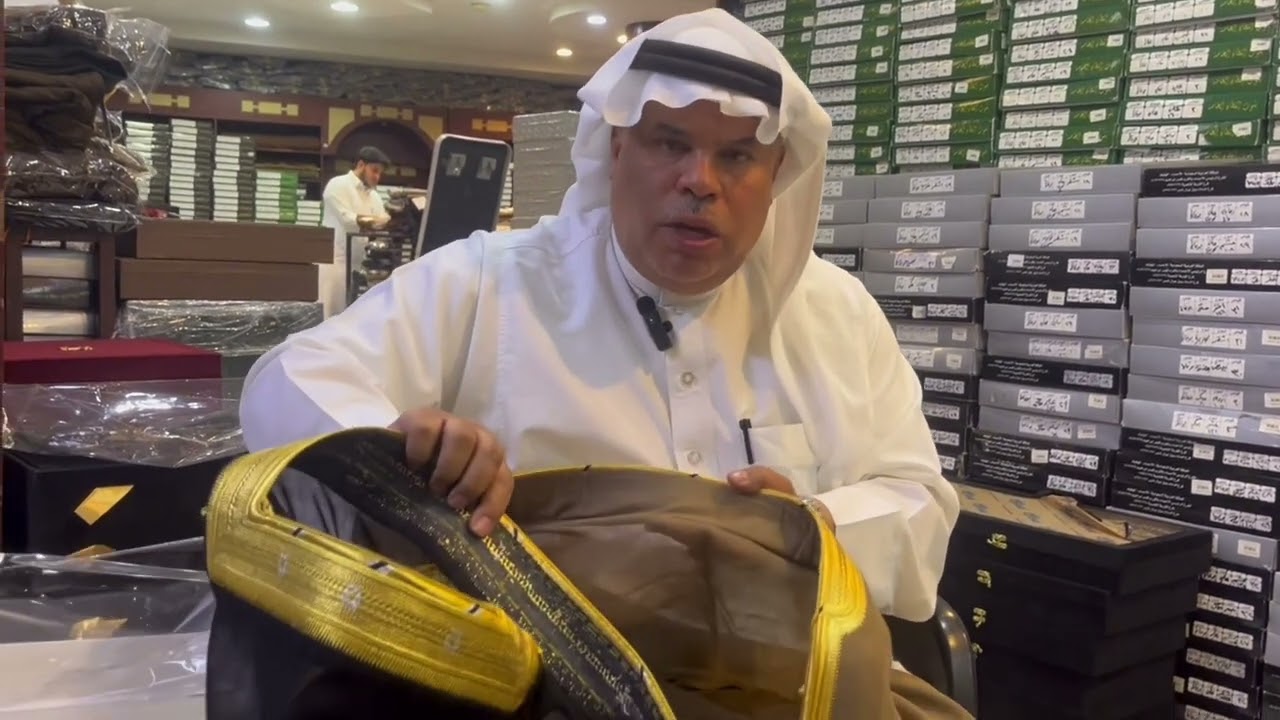 تاريخ وتطور صناعة وحياكة البشت الحساوي