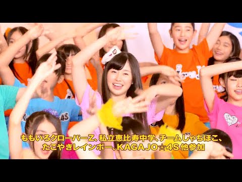 3Bjunior : 七色のスターダスト (201401)