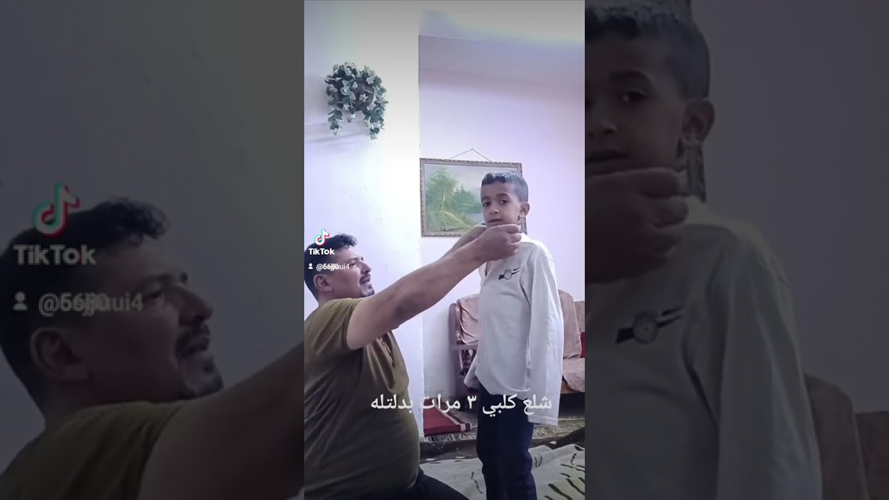 ٢٨ شباط، ٢٠٢٦