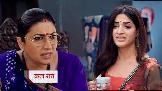Download Lagu Kyunki Saas Bhi Kabhi Bahu Thi Today Episode New Promo | MP3