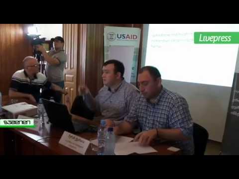 გიორგი თოდუას პრეზენტაცია ზუგდიდის  ბოტანიკურ ბაღში განსახორციელებელ სამუშაოებზე