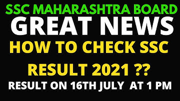 How To Check SSC Result 2021 on this website | Maharashtra Board | Finally Great Update