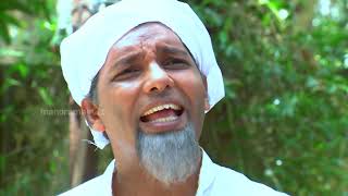 Best of Marimayam| എന്തൊക്കെ കാണിച്ചാലും ശരി ഓൾഡേജ് ഹോമിലേക്ക് പോകില്ല.. |Mazhavil Manorama