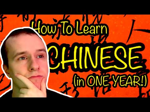 How to Learn Mandarin Chinese