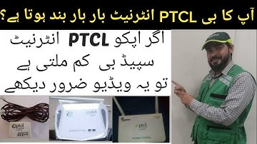 How to Get get strong line parameters   how to get Strong SNR on every PTCL modems