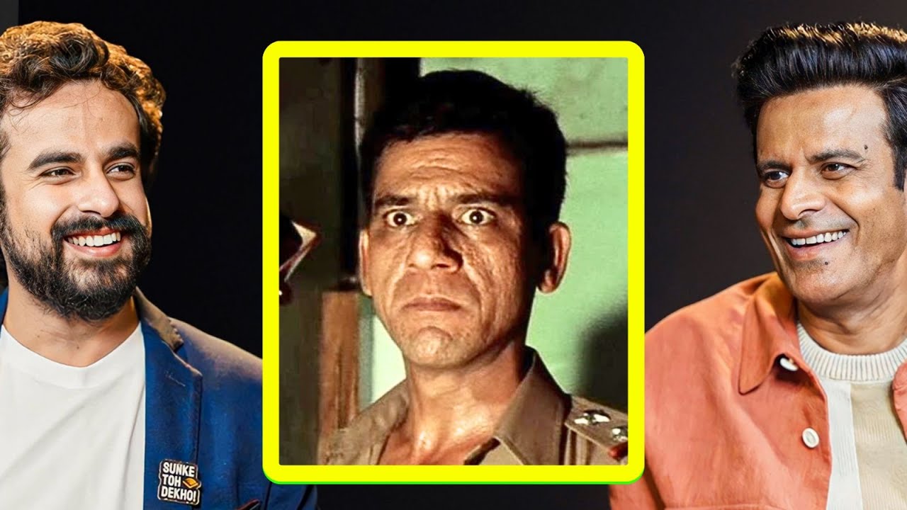 Manoj Bajpayee Remembers Om Puri's Best Performance | Chalchitra Talks Clips