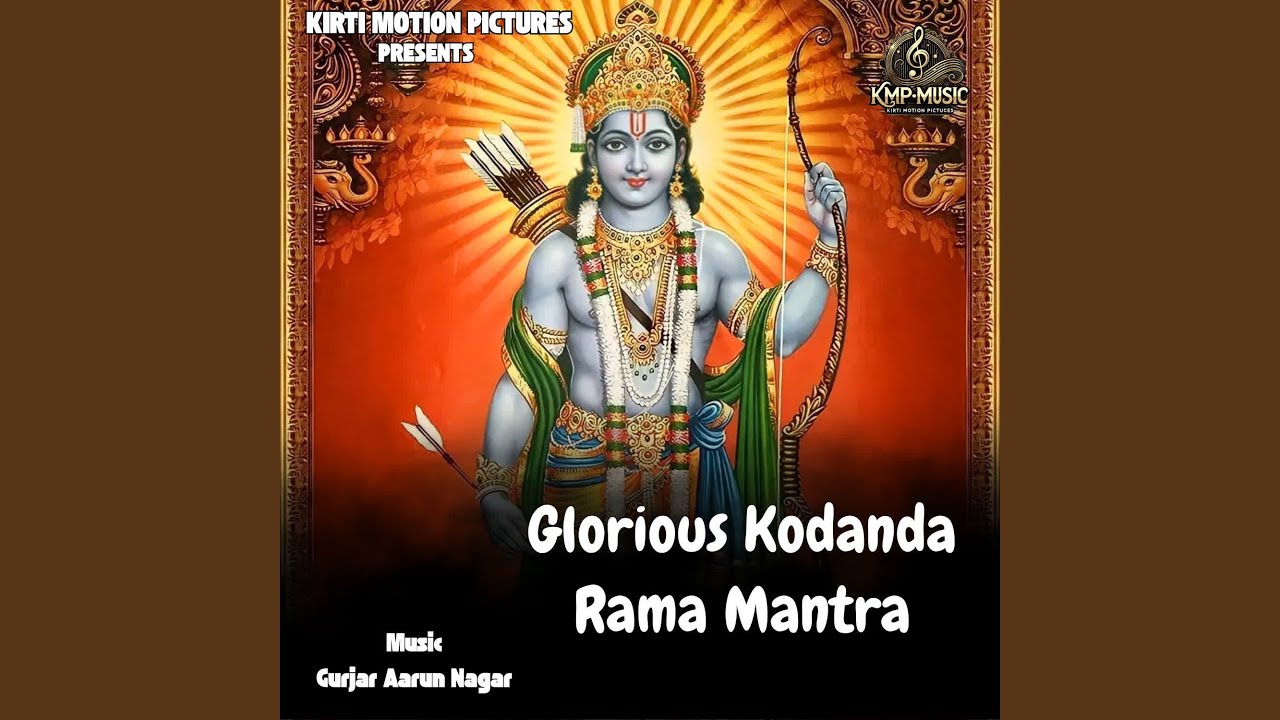Glorious Kodanda Rama Mantra - YouTube