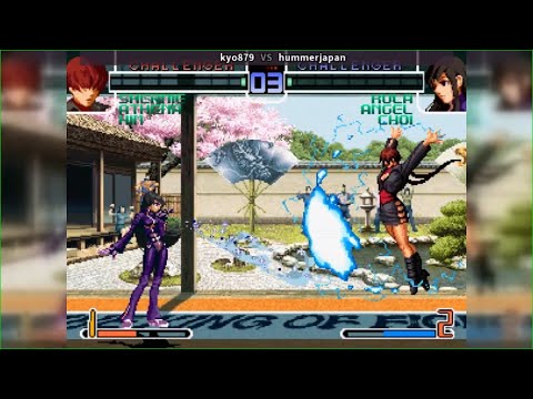 Fightcade 👊 The King Of Fighters 2002 👊🏾 Kyo879 🇹🇼 Vs Hummerjapan 🇯🇵