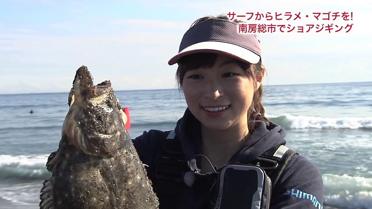 おとな釣り倶楽部 TV【千葉県館山市編】