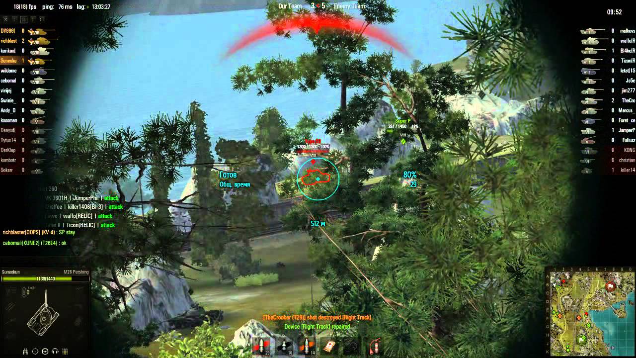 WOT Crucial Contribution Pershing/AMX 50-100/KV4 12 Kills