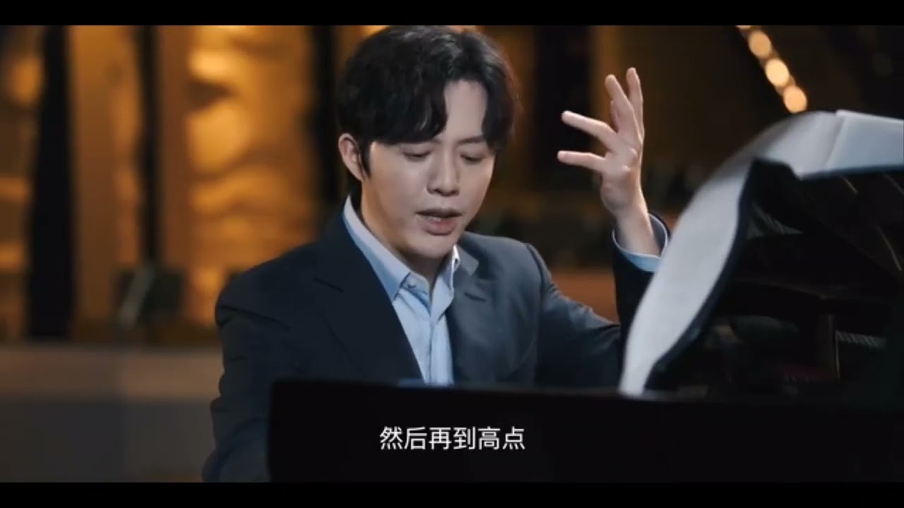 Yundi Li - Chopin Etude Op.10 No.5 Lesson