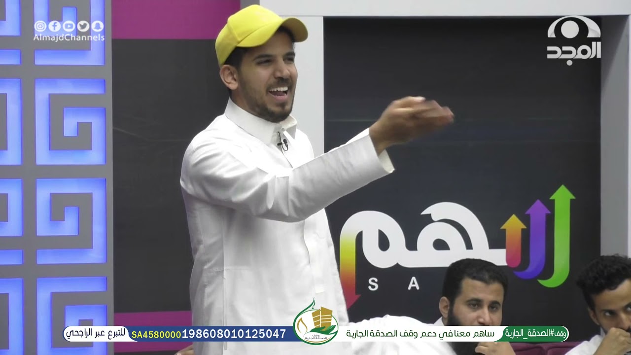 نقاش الشباب واعتراضهم على قرارات أبو كاتم !! | برنامج سهم 25