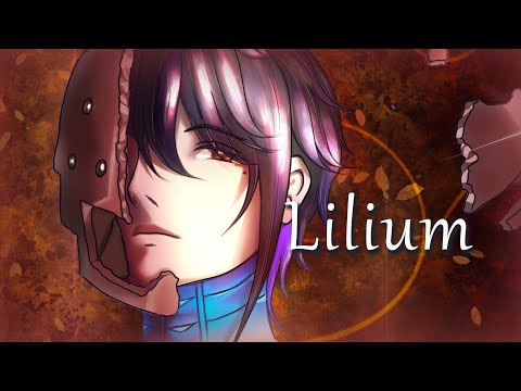 Lilium - Elfen Lied (Cover) | Ark