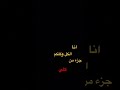 شعر عن النرجسية