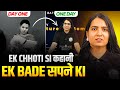 Ek Chhoti Si Kahani, Ek Bade Sapne Ki ✨ | My Journey of Becoming a Teacher 👩🏫 | Happy Teacher’s Day