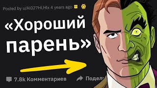 Девушки Сливают 