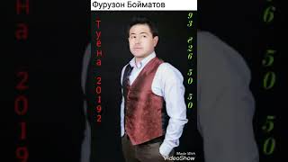 Фурузон Бойматов туёна 2022 Furuzon Boymatov tuyona 2022