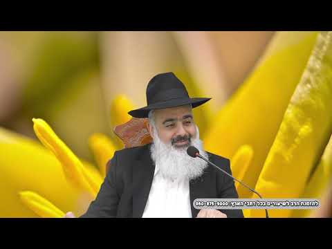 מה עשה הצדיק רבי רפאל ברוך טולידאנו בכדי שהרכב יניע ❓ סוד לתיקון נפש רוח ונשמה של האדם 💥💥💥