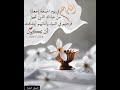 حالات واتساب عن يوم الجمعة