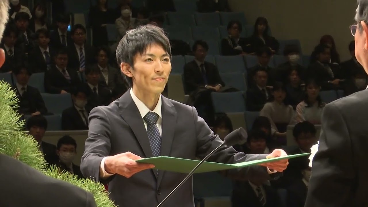 令和6年度岩手大学卒業式・大学院修了式 - YouTube