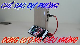 Chế sạc dự phòng 32.000mah kiêm nguồn đa năng