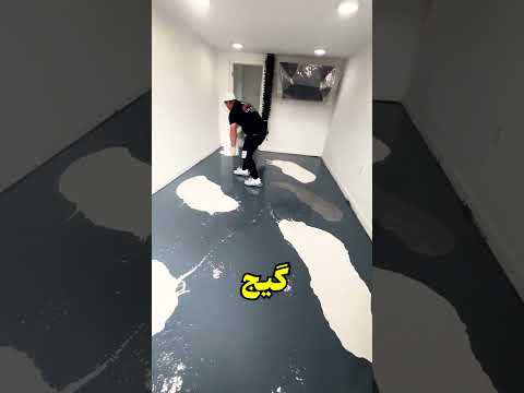 صاحبخونه تا آخرعمر این کار یادش میمونه