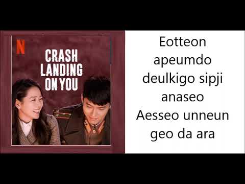 Davichi Sunset Karaoke OST CLOY (Rom)
