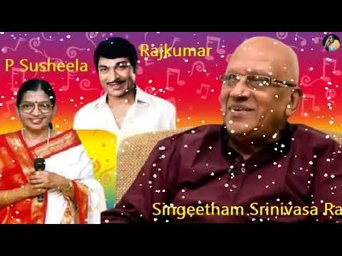 Innu Hattira  Singeetham Srinivasa Rao  Rajkumar   Susheela  JK